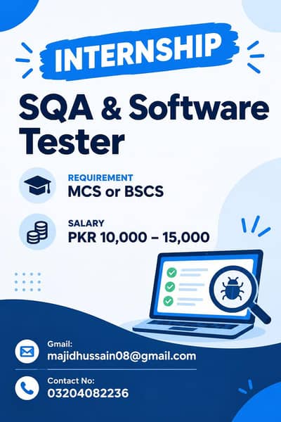 SQA Training