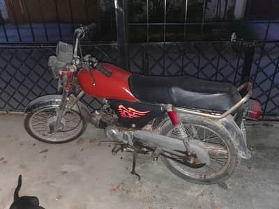 selling my hi-speed bike