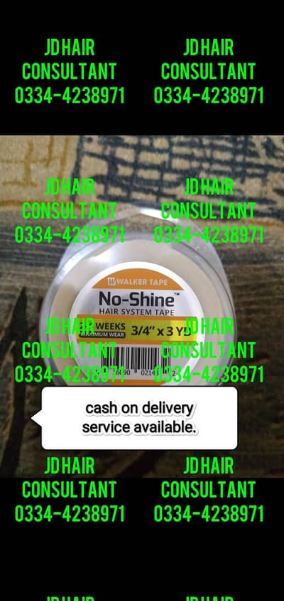 Walker Tape No Shine Tape , Wig Tape Original Walker , Ultra Hold tape