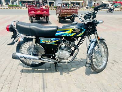 large condition bilkul new hai 2026