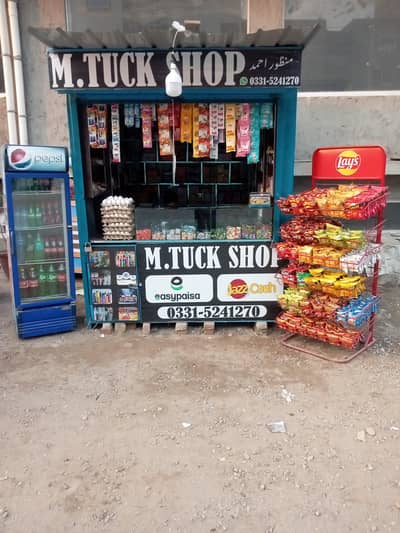 Cabin (Only) for Sale – Ideal for Cigarette / Tuck Shop