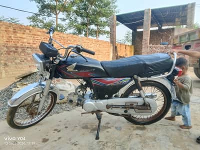 CD 70 18 model for sale