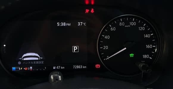 Nissan Kicks 2021
