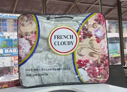 Name french cloudy