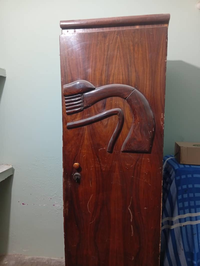 single piece almri 2