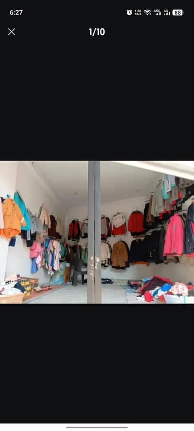 Shop for slae