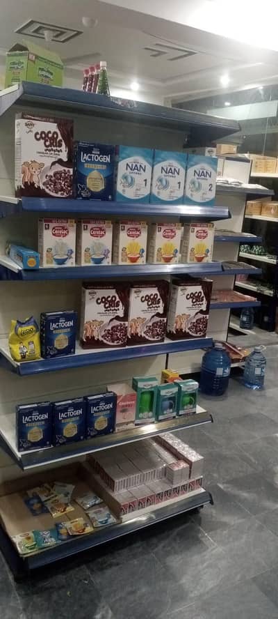 Cash&carry for sale