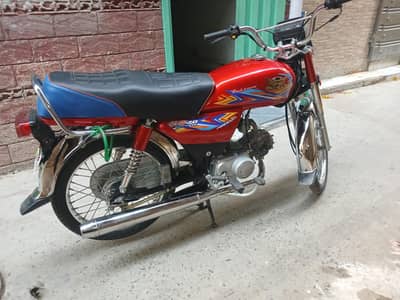 road prince 2026 model for sale