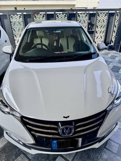 Changan Alsvin lumiere 2022
