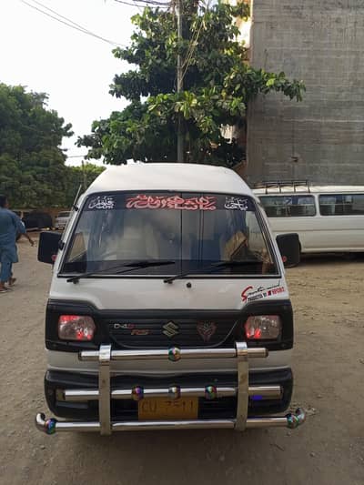 Suzuki Bolan 2014