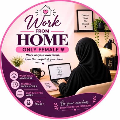 ONLINE WORK ||WORK AT HOME