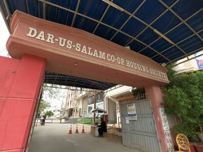 First Floor Available In Dar-Us-Salam Society