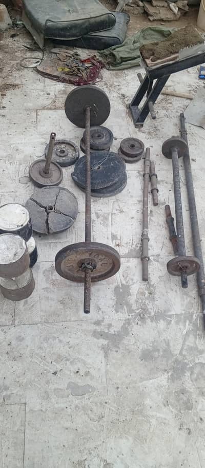 Gym Equipment