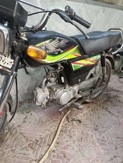Honda 70 2019
