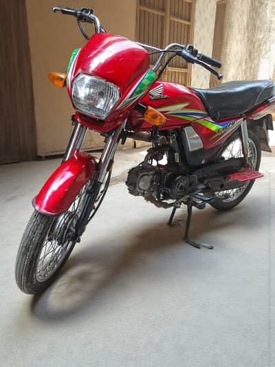 Honda CD 70 Dream – 2016 Model