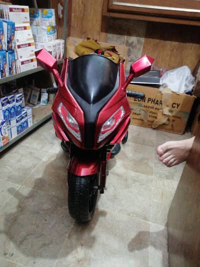 kid Electric bike