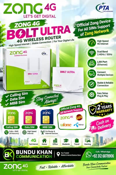Zong 4G Bolt Ultra Wireless Router | All SIM Support | 2 Years Warran