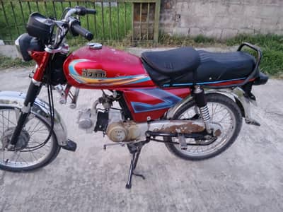 hi speed 70 =03125544081