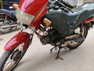 Bike for Sale - Road Prince Jackpot 110cc