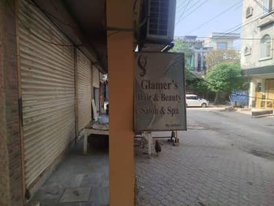 Beauty salon setup