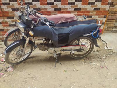 Honda CD 70