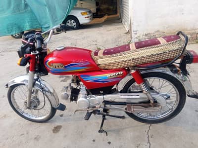 Hispeed 18 Modle Punjab