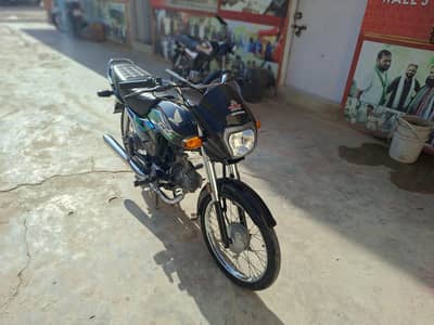 i am selling cd 70 dream