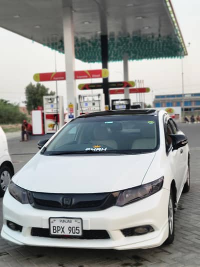Honda Civic VTi Oriel Prosmatec UG 2016