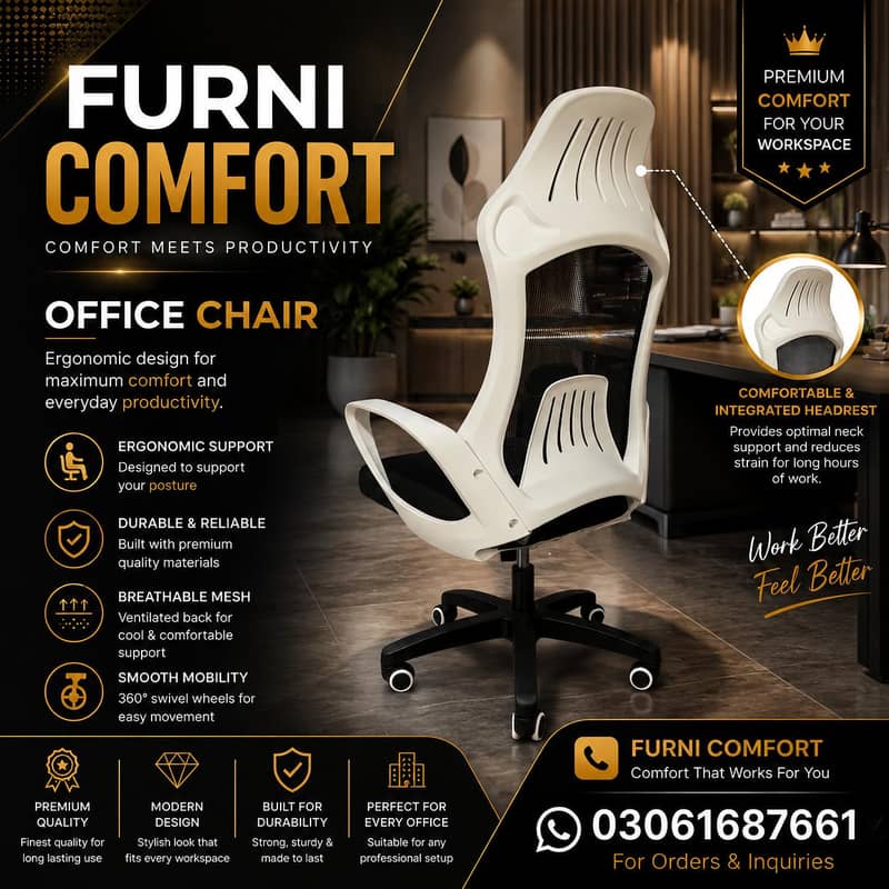 computer chair 0