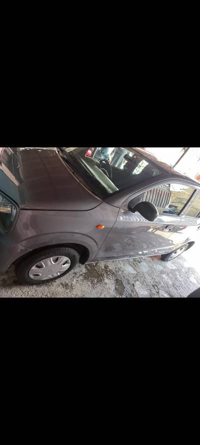 Car pool available Alto car