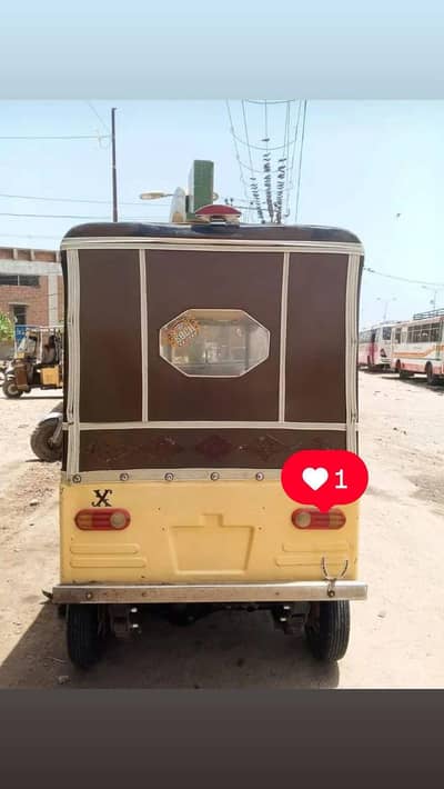 rickshaw whatp0327244///9063