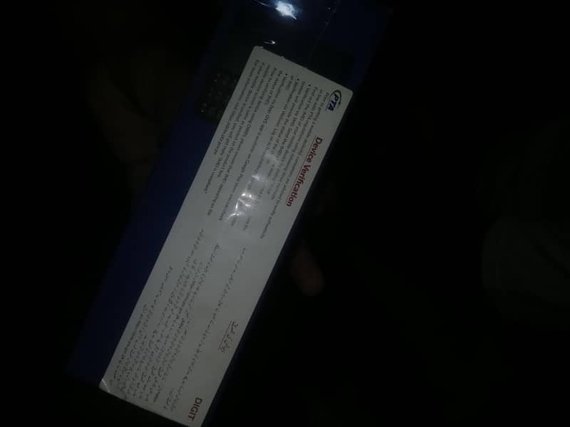 Digit NOVA 1