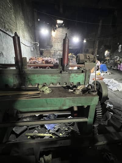 strip cutting machine