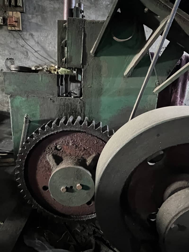 strip cutting machine 2
