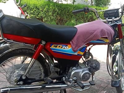 Honda cd 70 2026 abhi 20 din pehla li ha File open