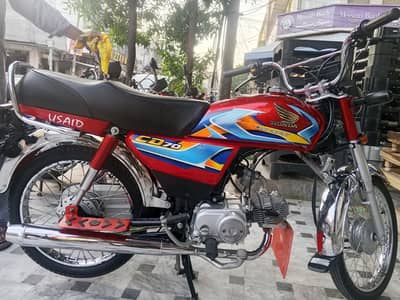 Honda CD70