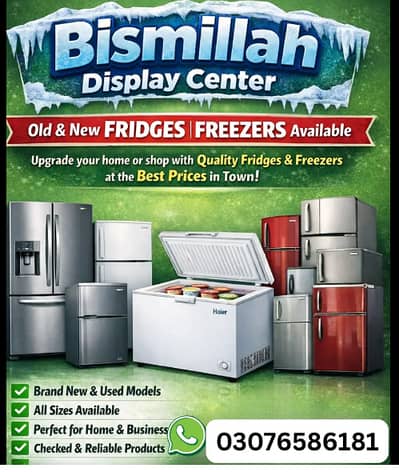 Fidgh Sale & purchase, Refrigerator, Freezers, Fridgh,