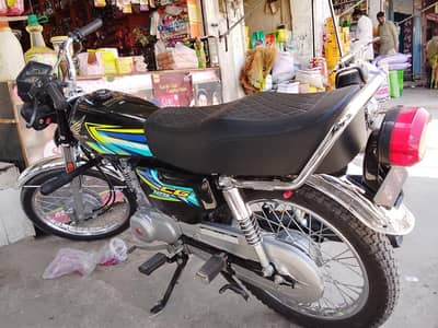 Honda 125 2026
