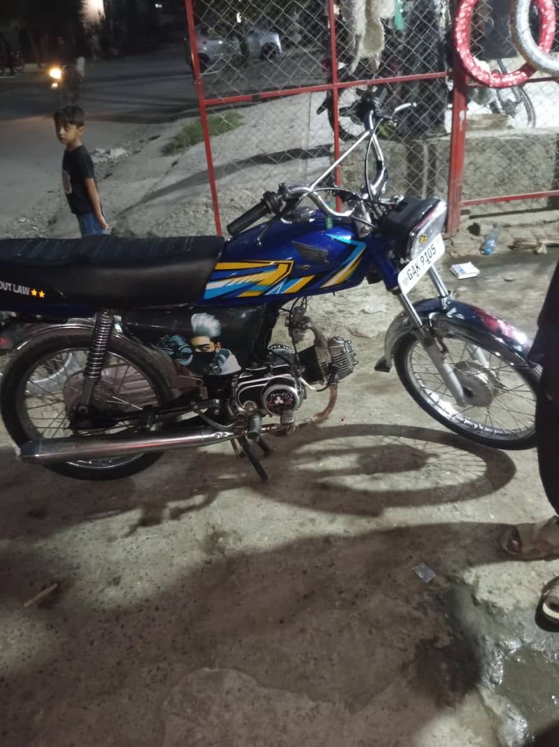 baik for sel 1