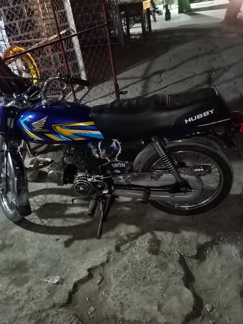 baik for sel 2