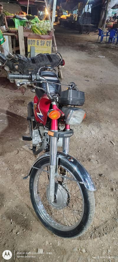 good condition hai