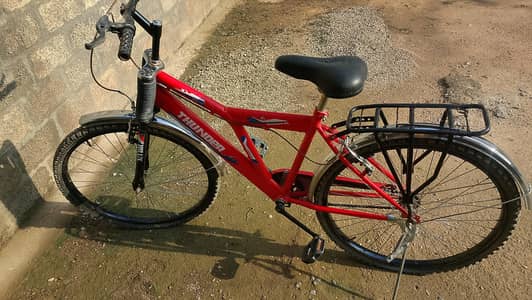 Bicycle