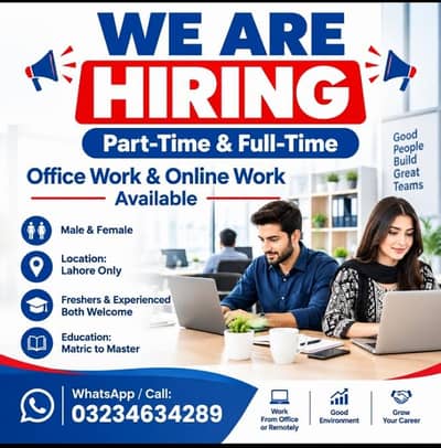 We hiring male and female staff for office work