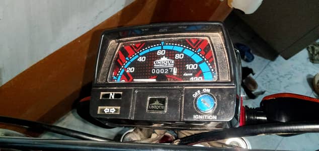 Unique Xtreme UD 70 2026