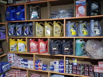 Car Spare Parts