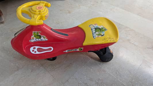 Kids Car