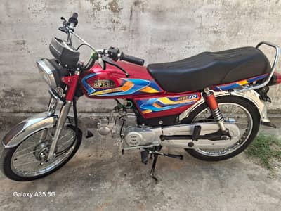 HI SPEED