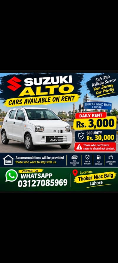 Suzuki Alto Available on Rent