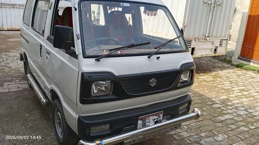 Suzuki Bolan 2020