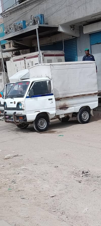 suzuki ravi